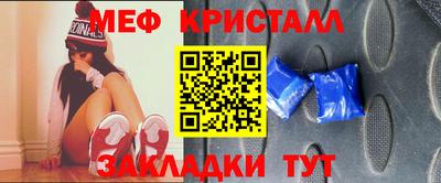 ALPHA PVP Тара