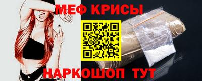кокаин Гусев