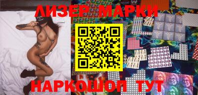 прущая мука Гай