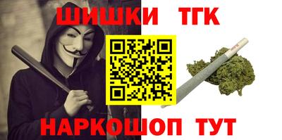 кокаин Гусев