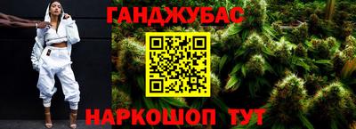 2c-b Гусь-Хрустальный
