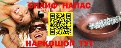 2c-b Гусь-Хрустальный