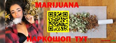 меф VHQ Гусиноозёрск