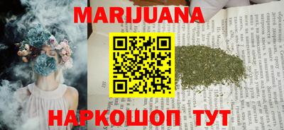 кокаин Гусев
