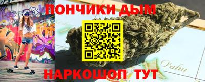 a pvp Татарск