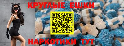 2c-b Гусь-Хрустальный