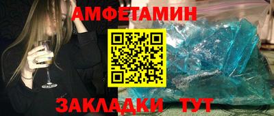 кокаин Гусев
