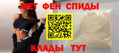 2c-b Гусь-Хрустальный