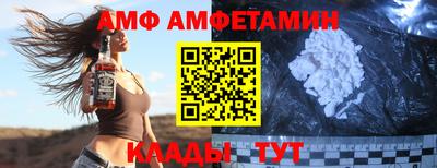 2c-b Гусь-Хрустальный
