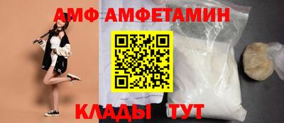 кокаин Гусев
