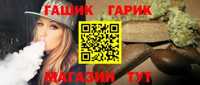 меф VHQ Гусиноозёрск
