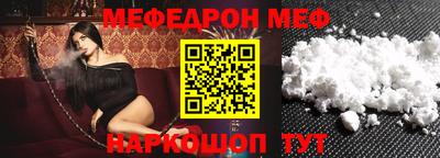 кокаин Гусев