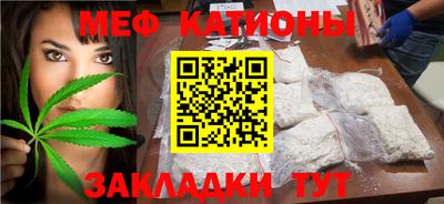 2c-b Гусь-Хрустальный