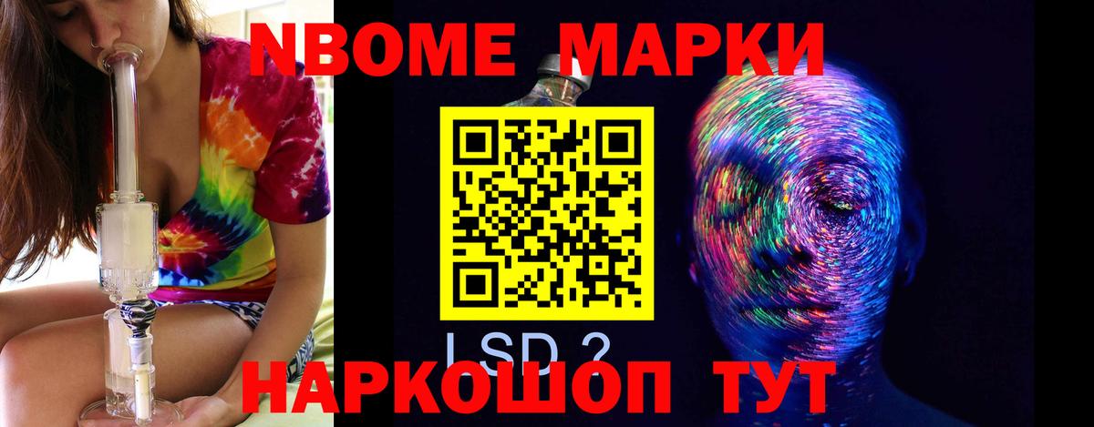 Миллерово  LSD-25 экстази кислота  MEGA ССЫЛКА  ЛСД экстази ecstasy  Вход с VPN 